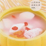 食品图片